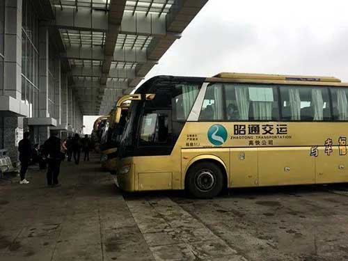 昭通客运站.jpg