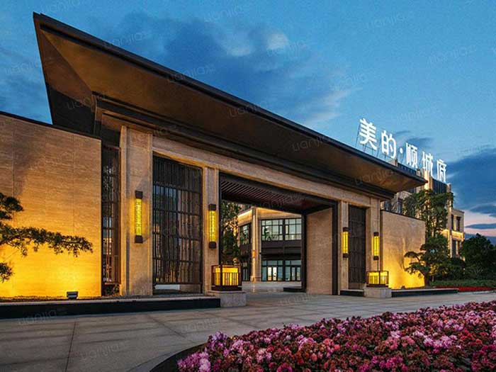 美的昆明顺城府.jpg