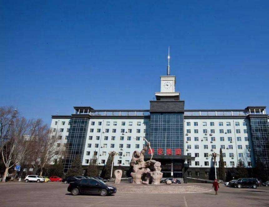 山西潞安集团.jpg