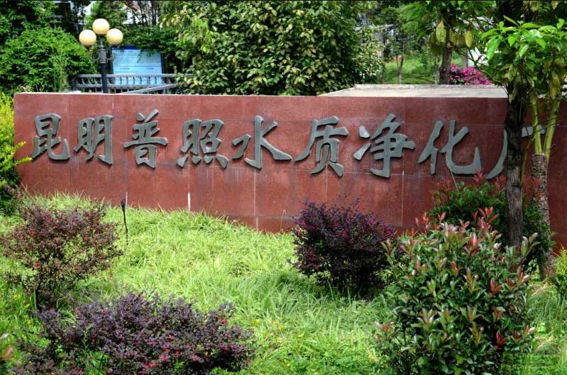 微信图片_20210225154416.jpg